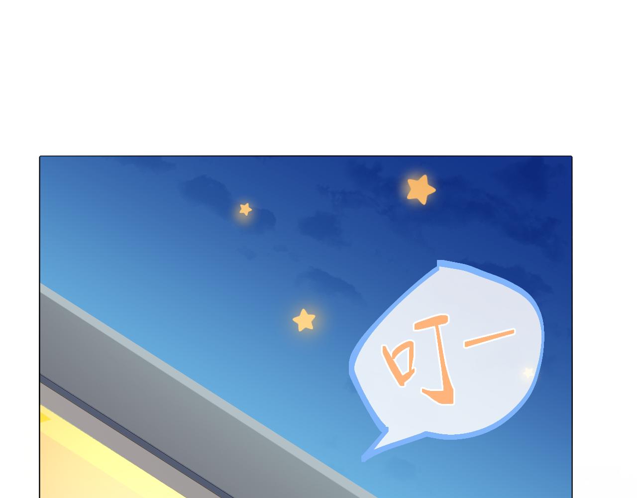 幼儿园日记中秋篇070