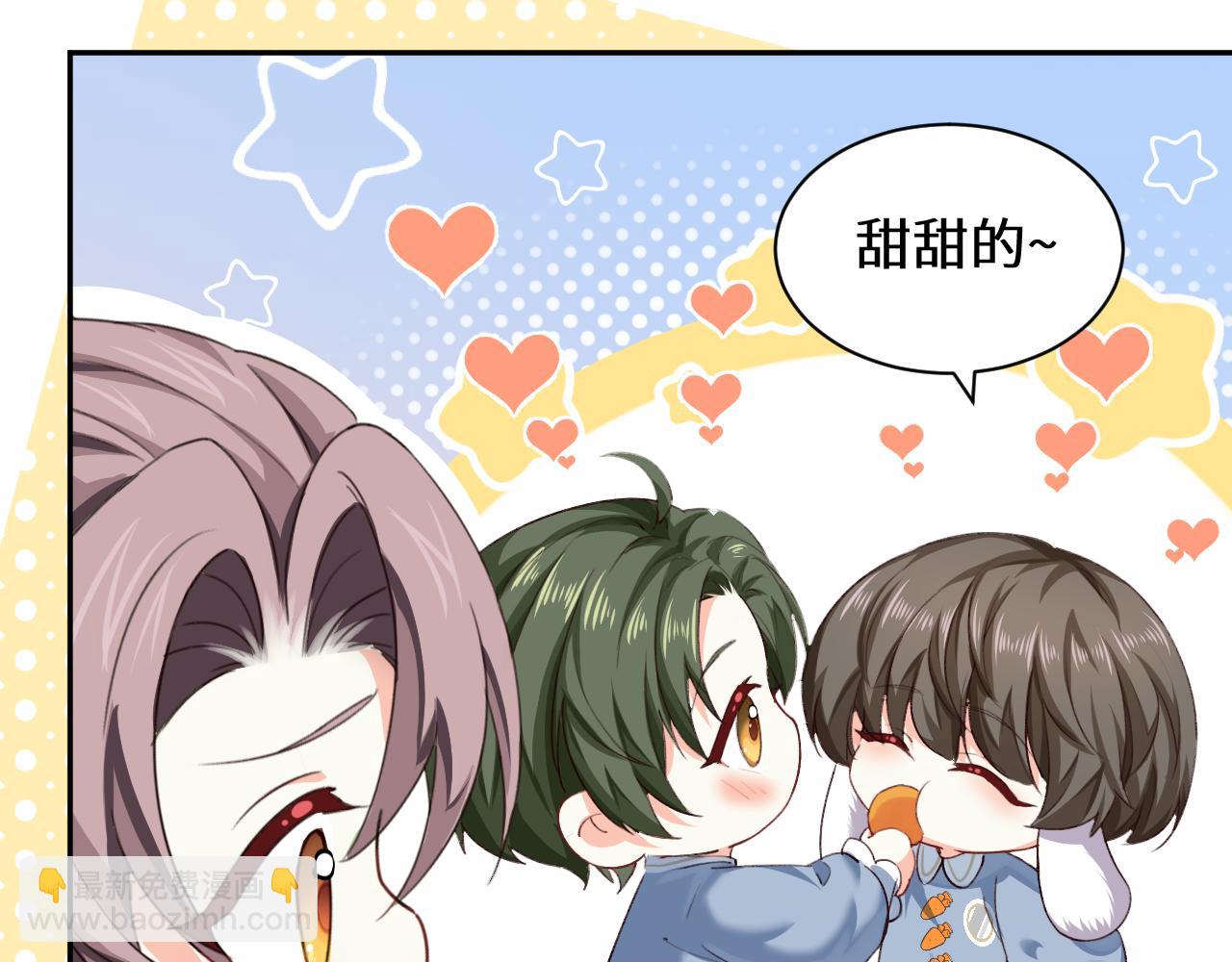 幼儿园日记中秋篇0710