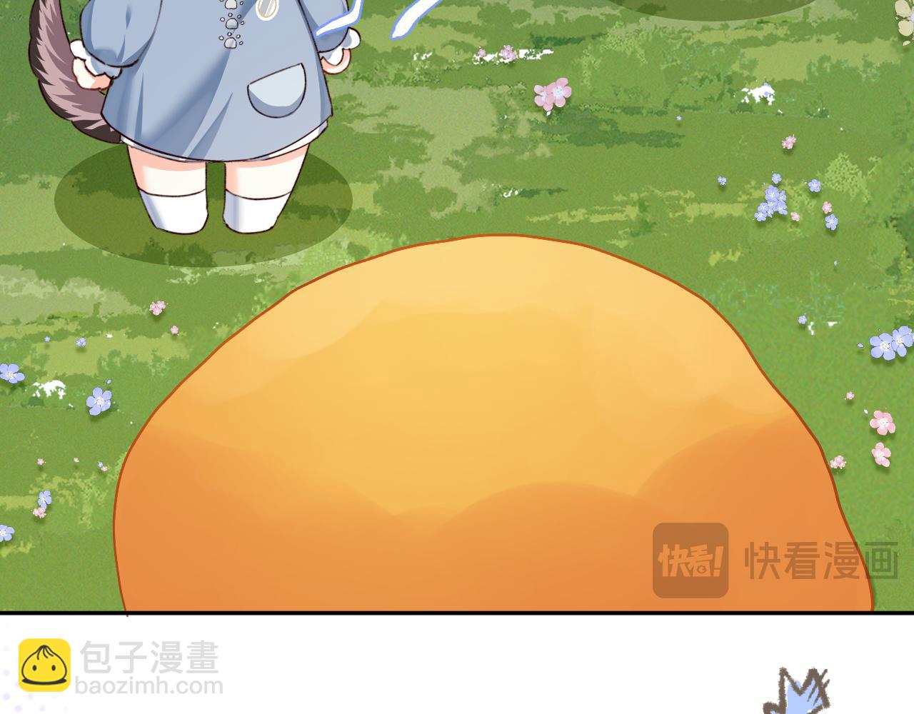 幼儿园日记中秋篇0713