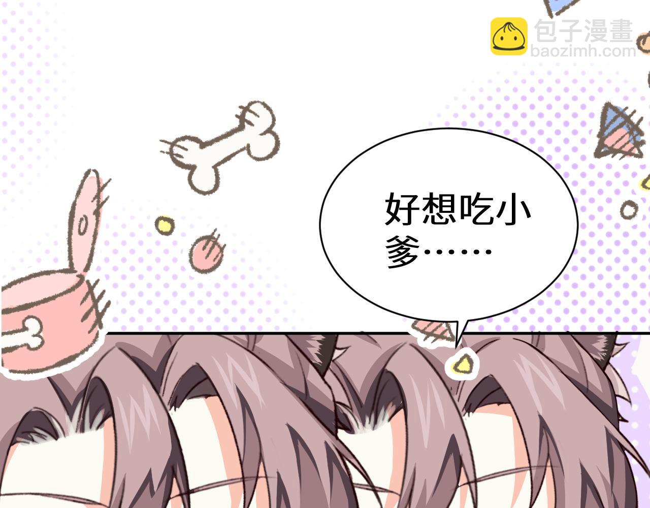 幼儿园日记中秋篇0714