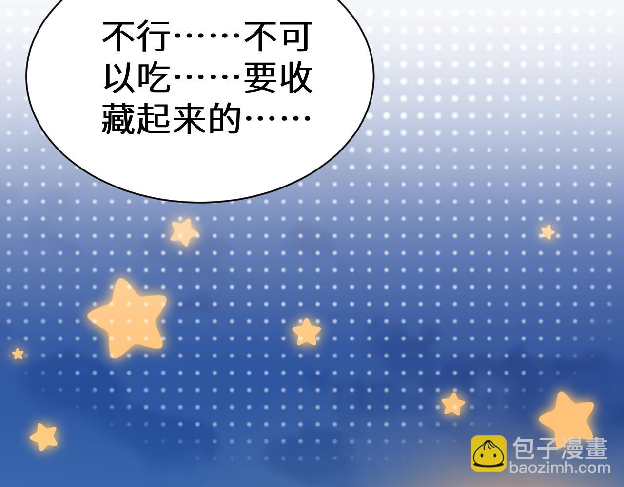 幼儿园日记中秋篇0716