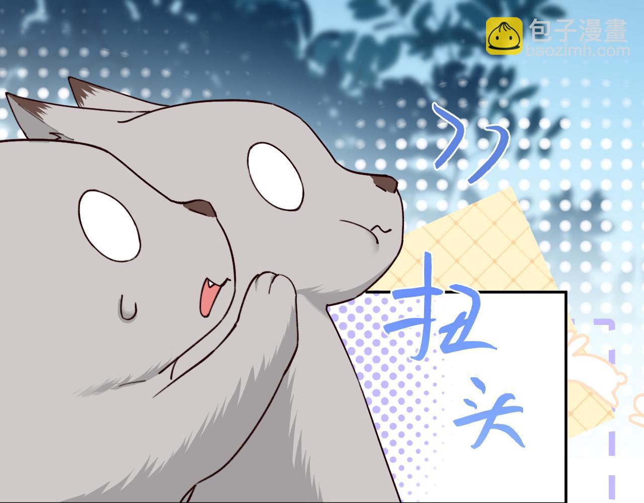 幼儿园日记中秋篇0718