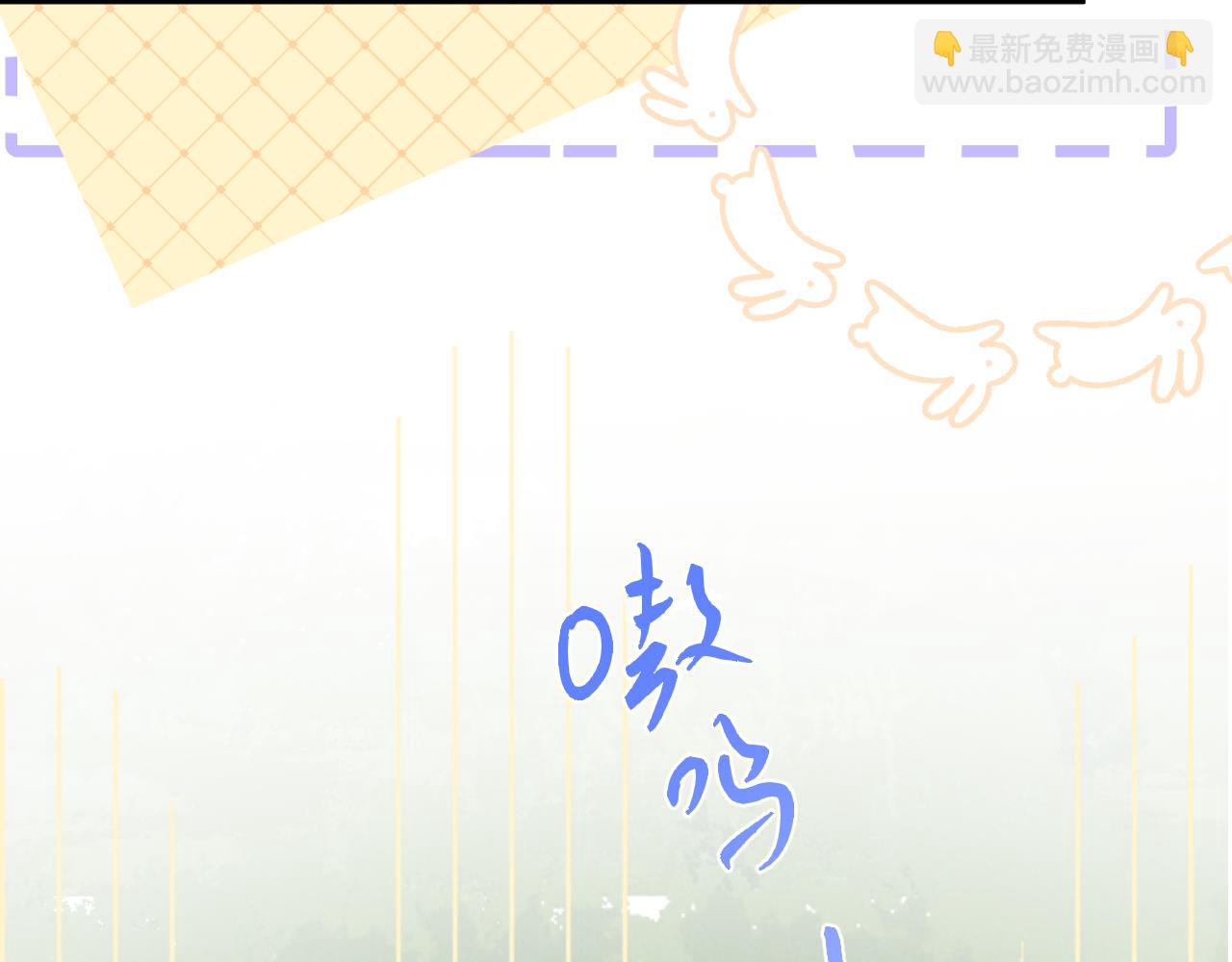幼儿园日记中秋篇0719