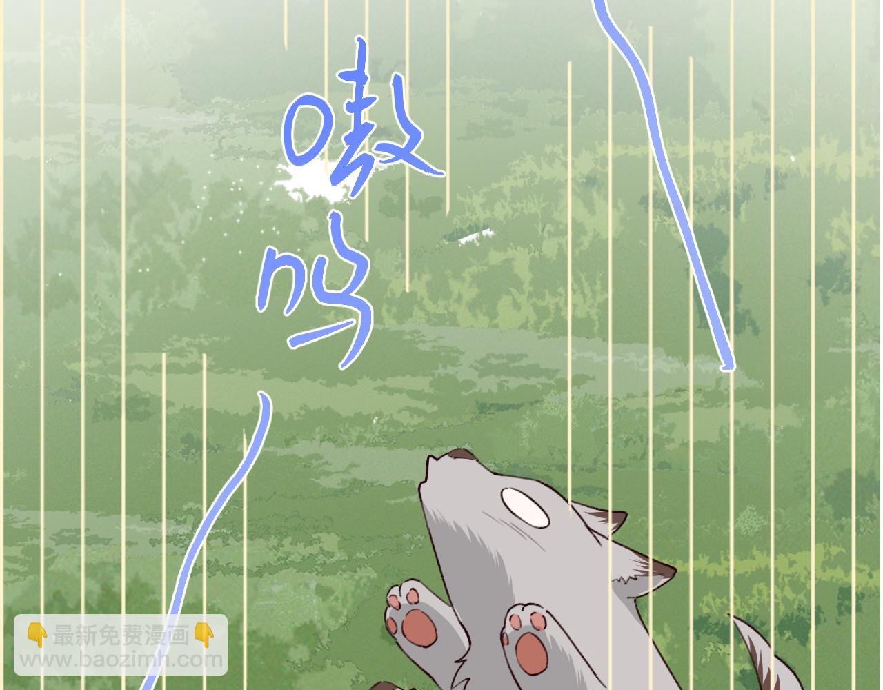幼儿园日记中秋篇0720
