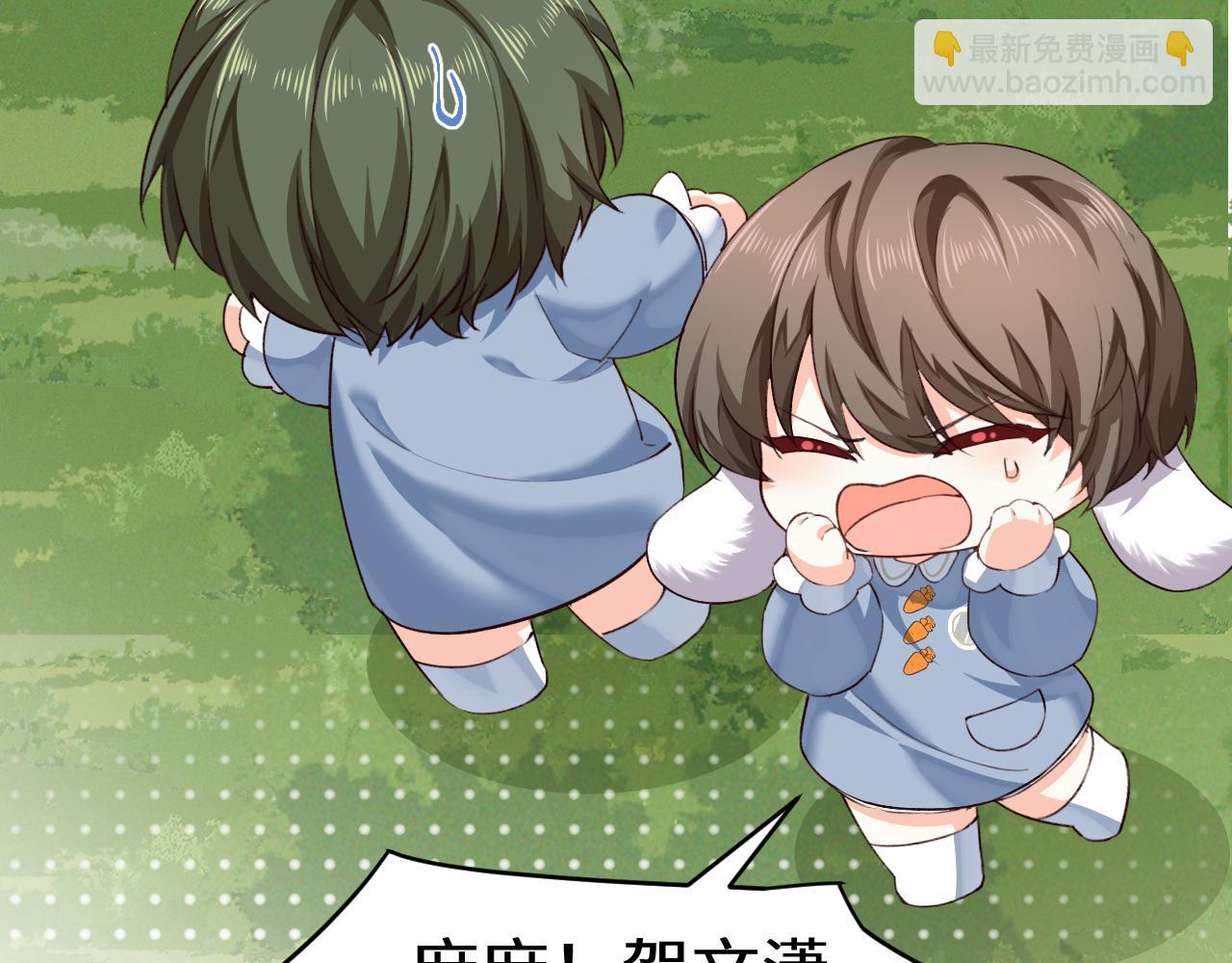 幼儿园日记中秋篇0722