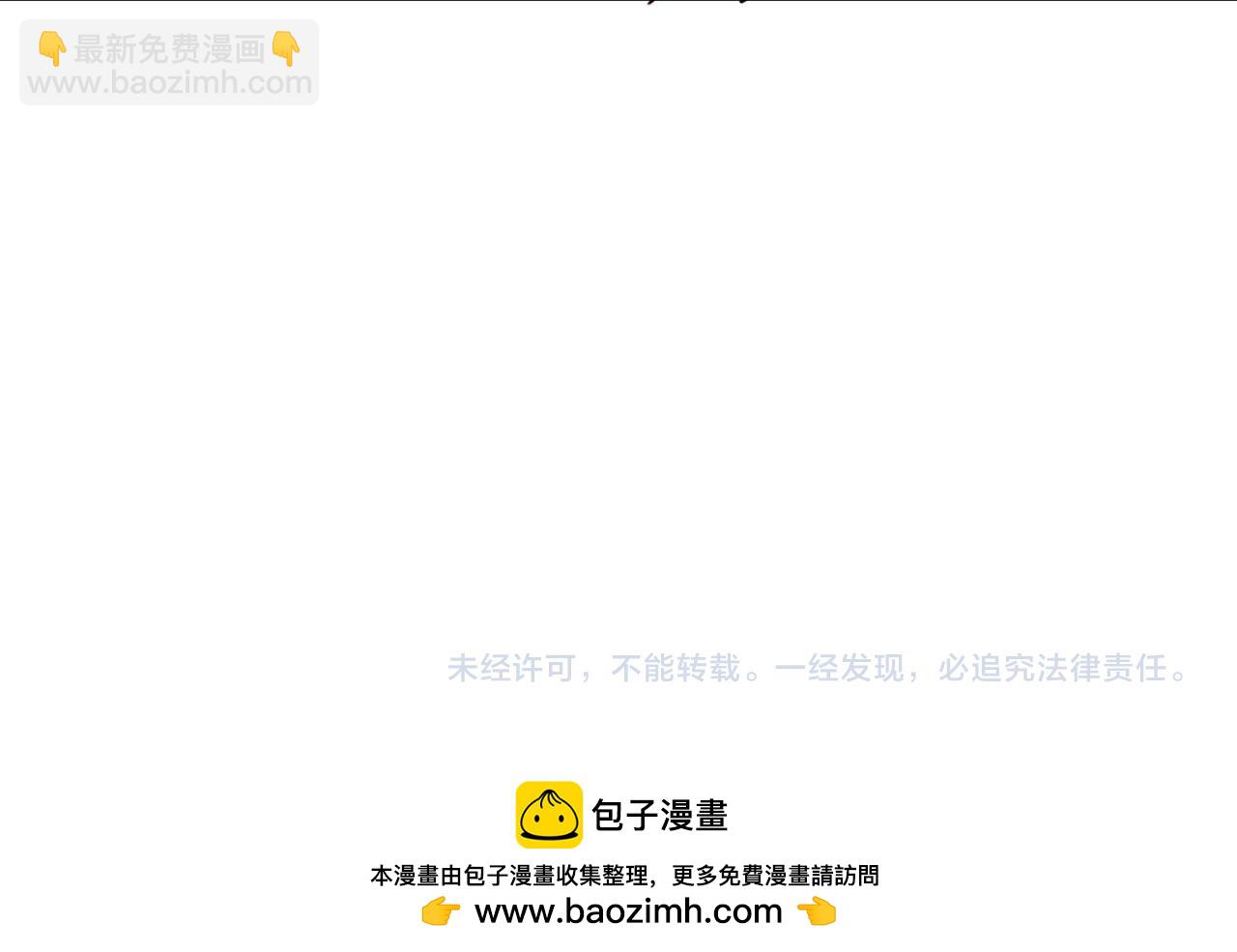 幼儿园日记中秋篇0727