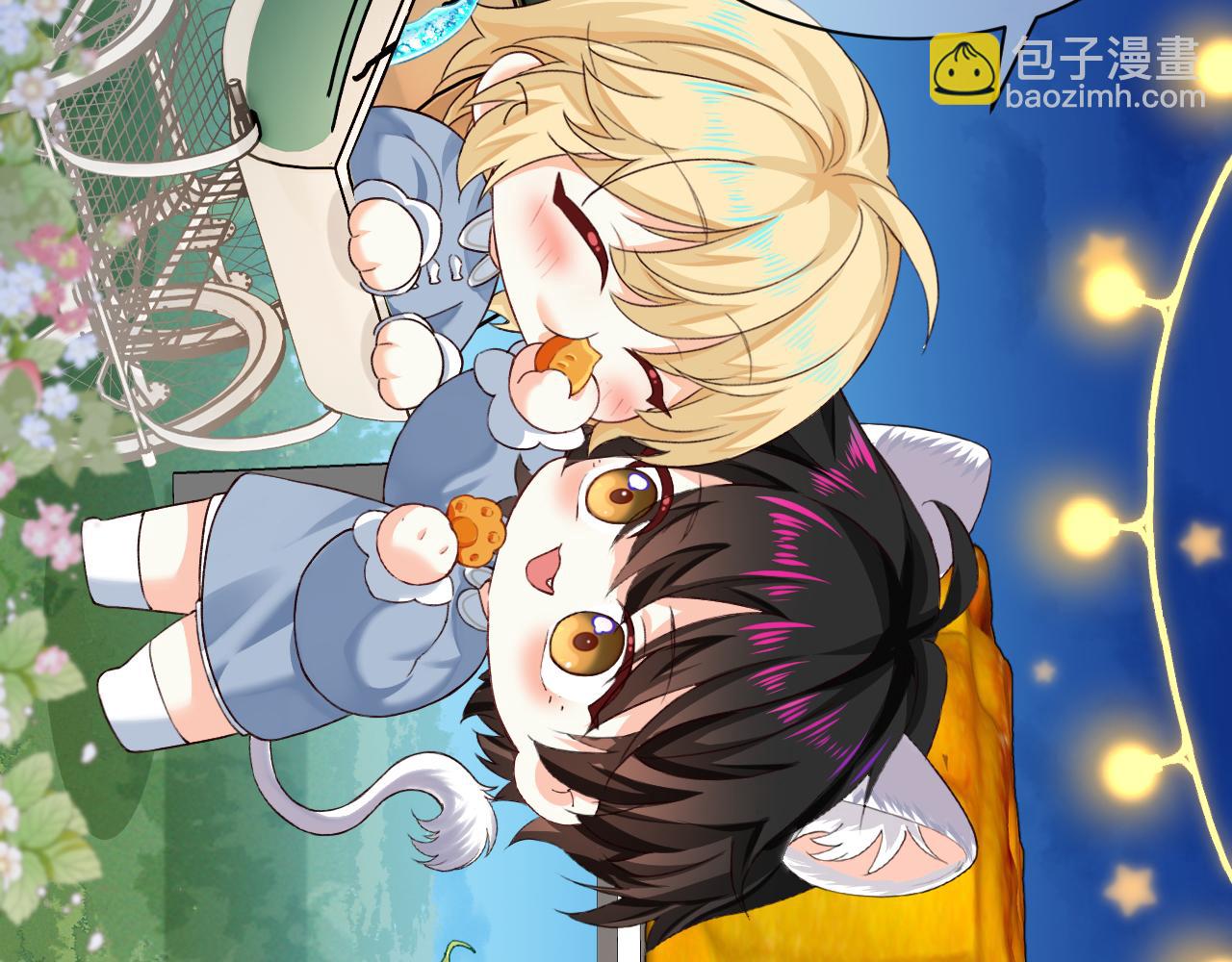 幼儿园日记中秋篇073