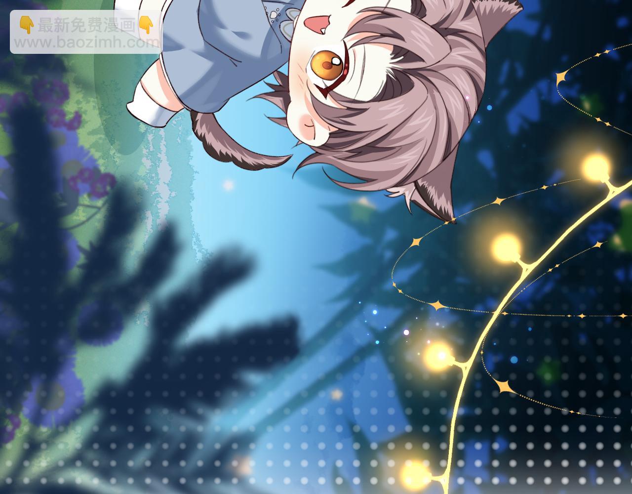 幼儿园日记中秋篇077