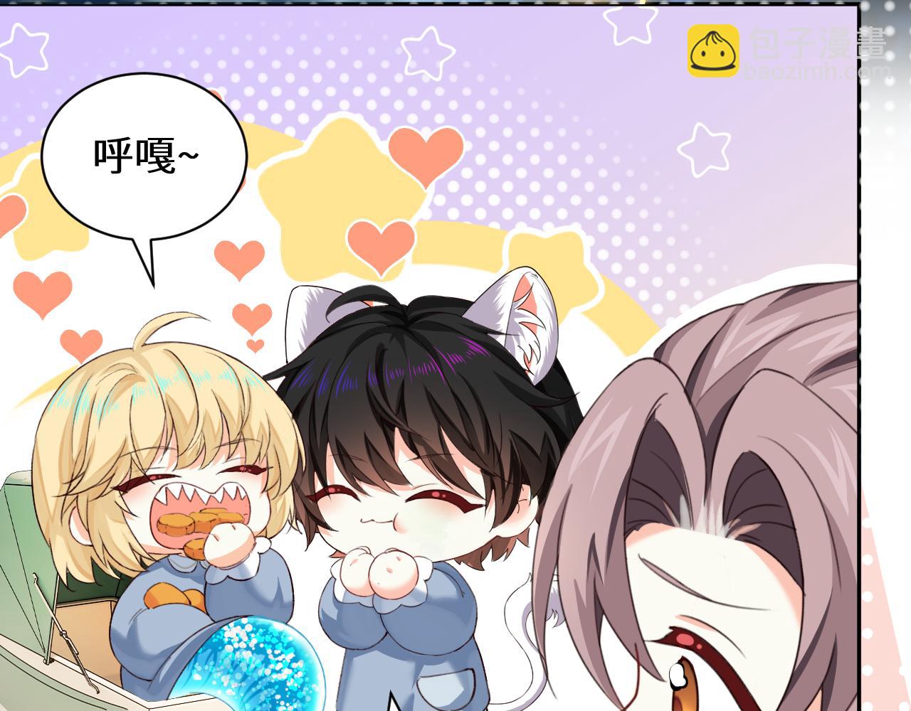 幼儿园日记中秋篇078