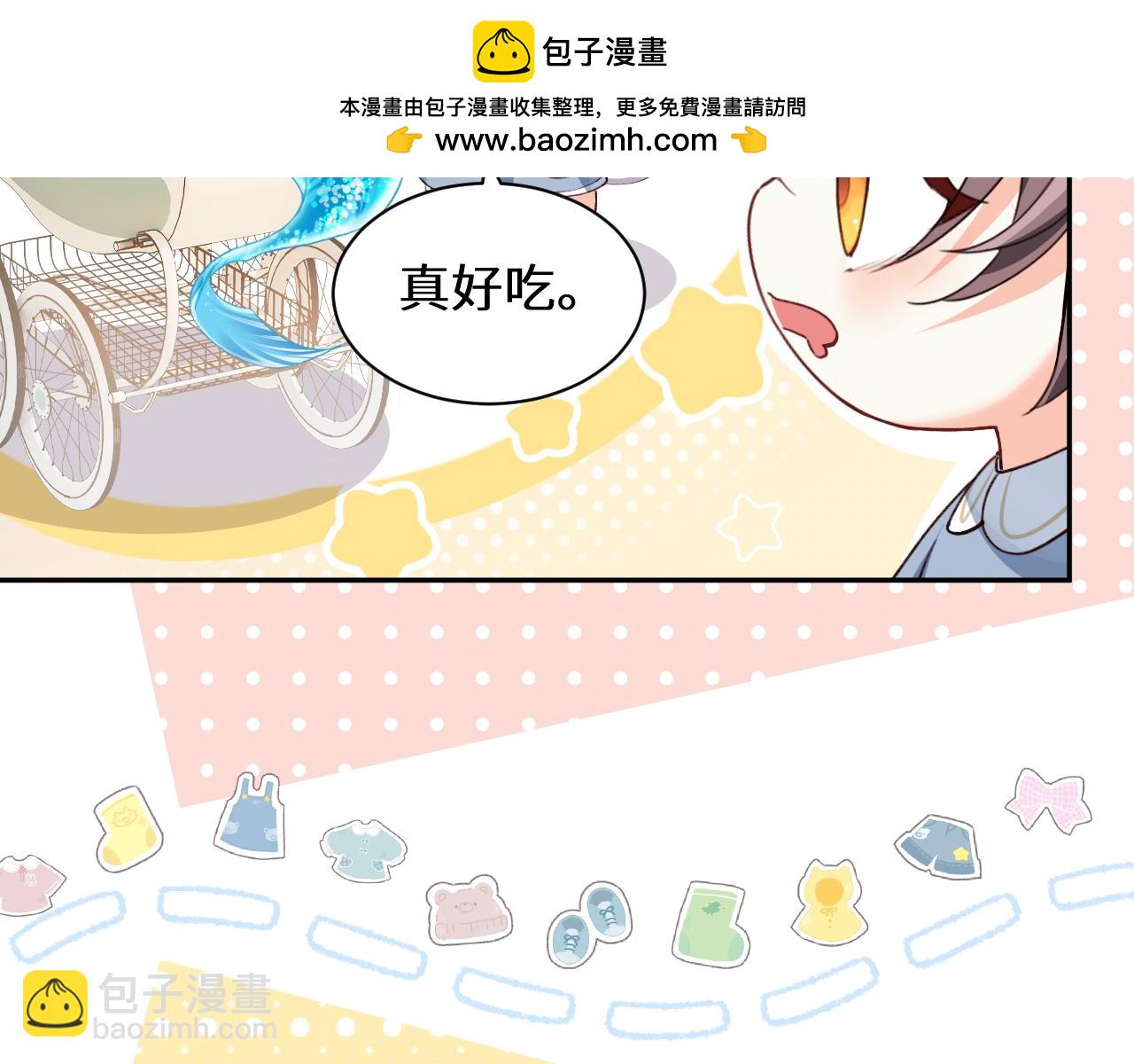 幼儿园日记中秋篇079