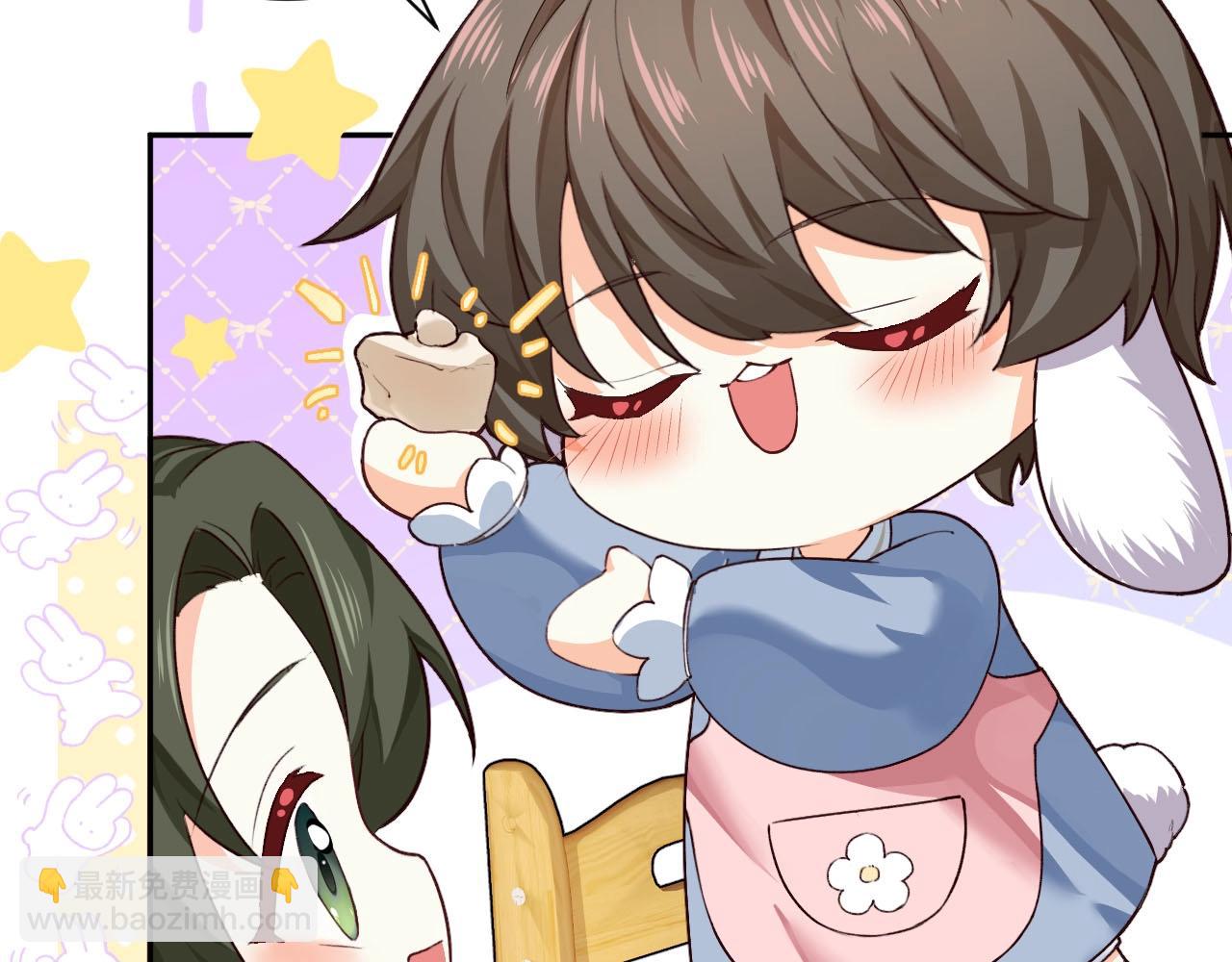 幼儿园日记中秋篇0313