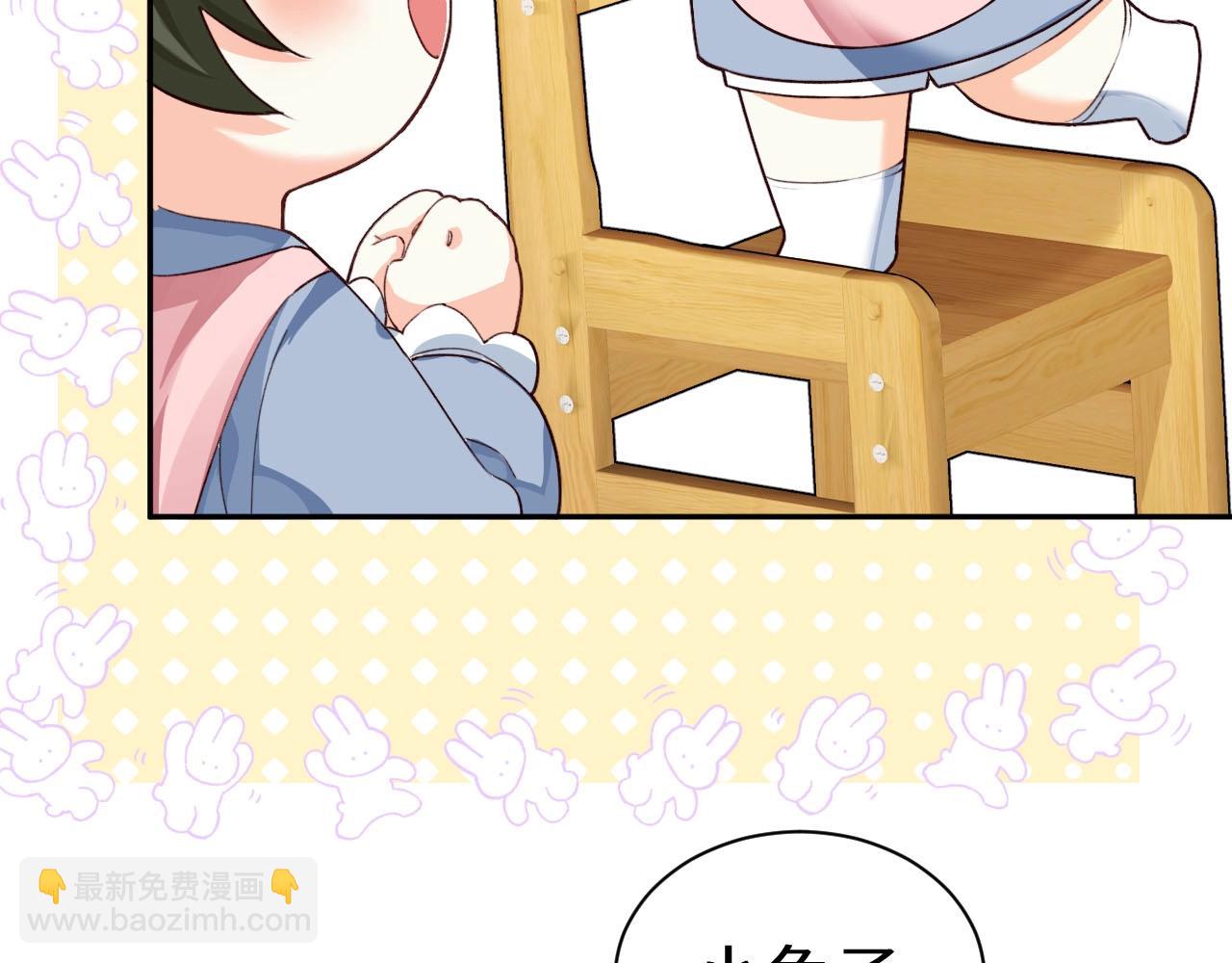 幼儿园日记中秋篇0314