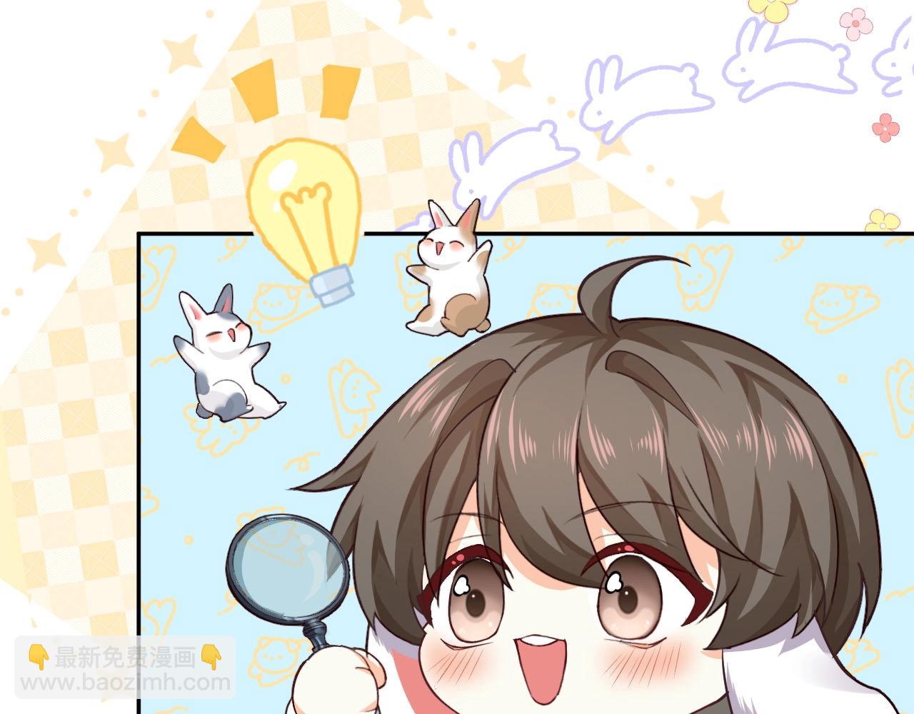 幼儿园日记中秋篇0319
