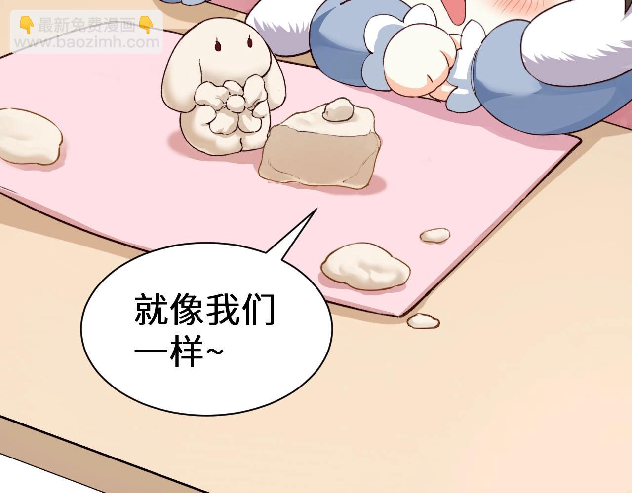 幼儿园日记中秋篇0323