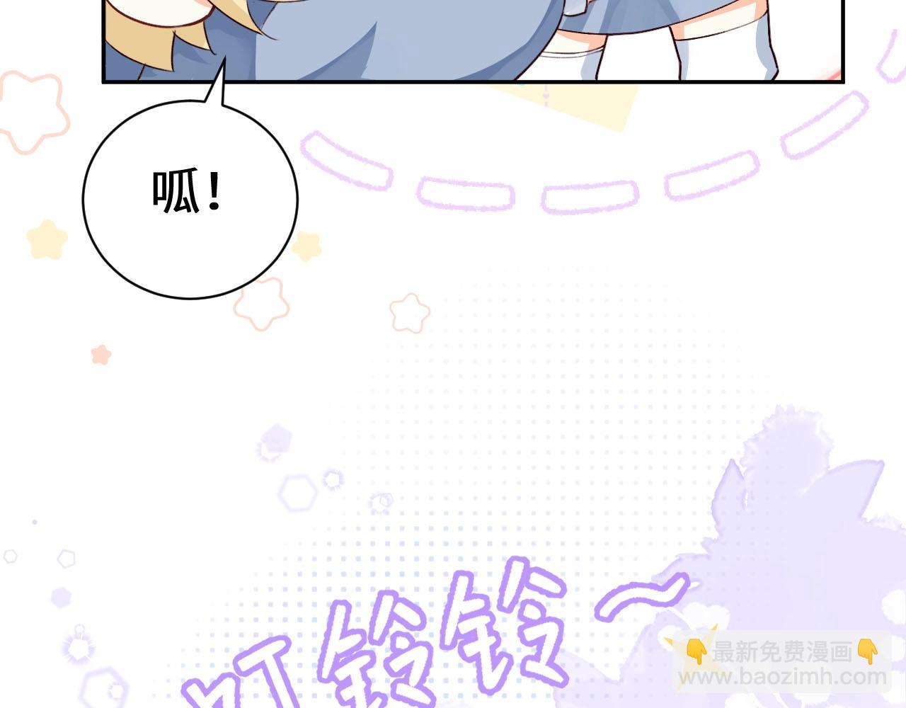 幼儿园日记中秋篇035