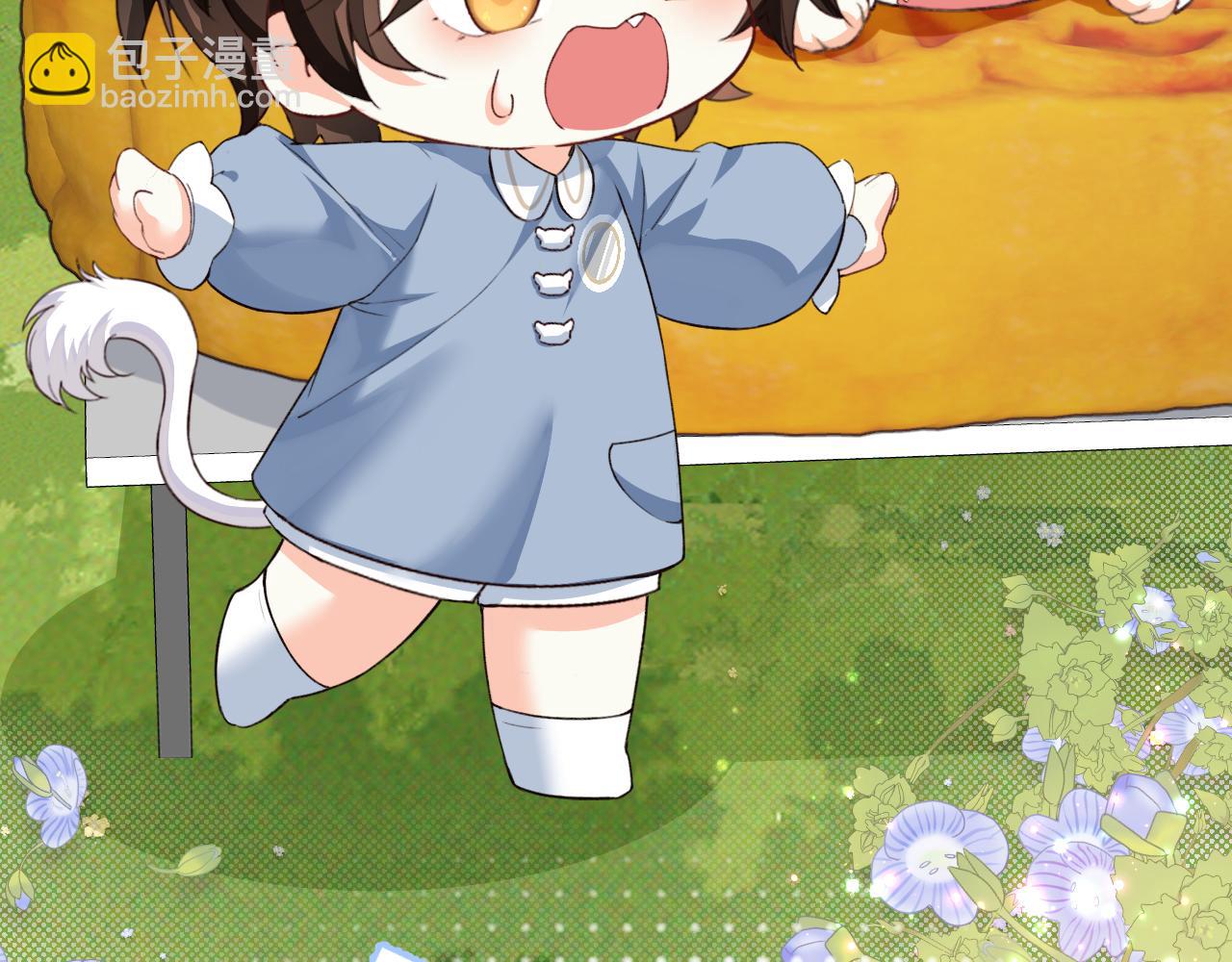 幼儿园日记中秋篇0810