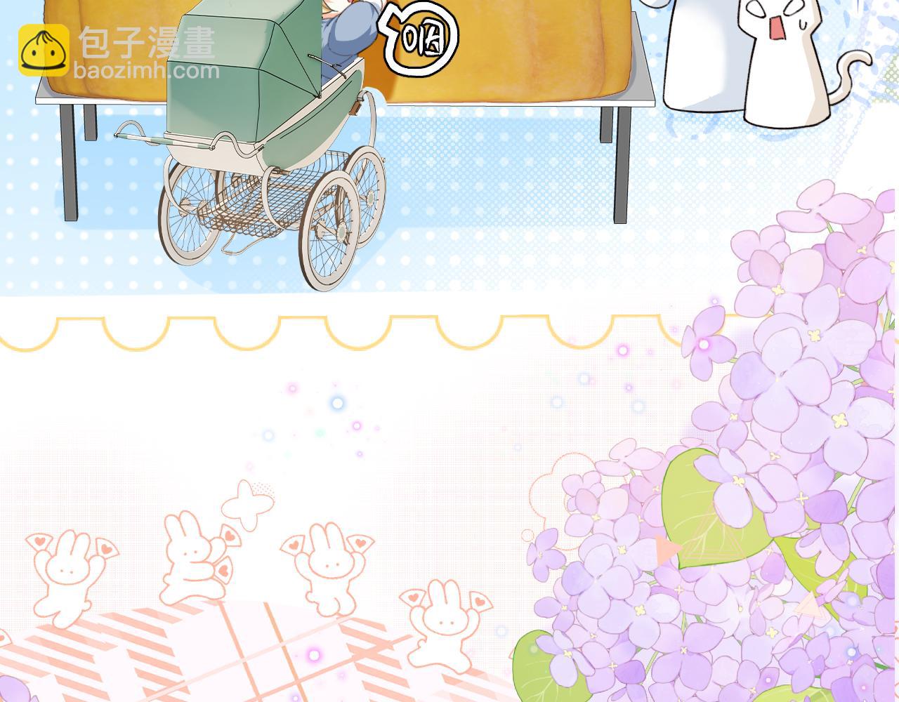 幼儿园日记中秋篇0812