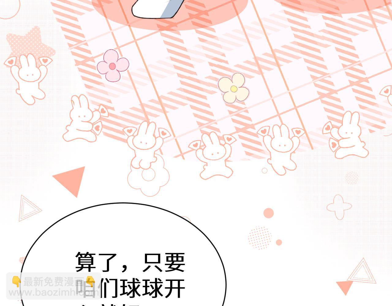幼儿园日记中秋篇0815