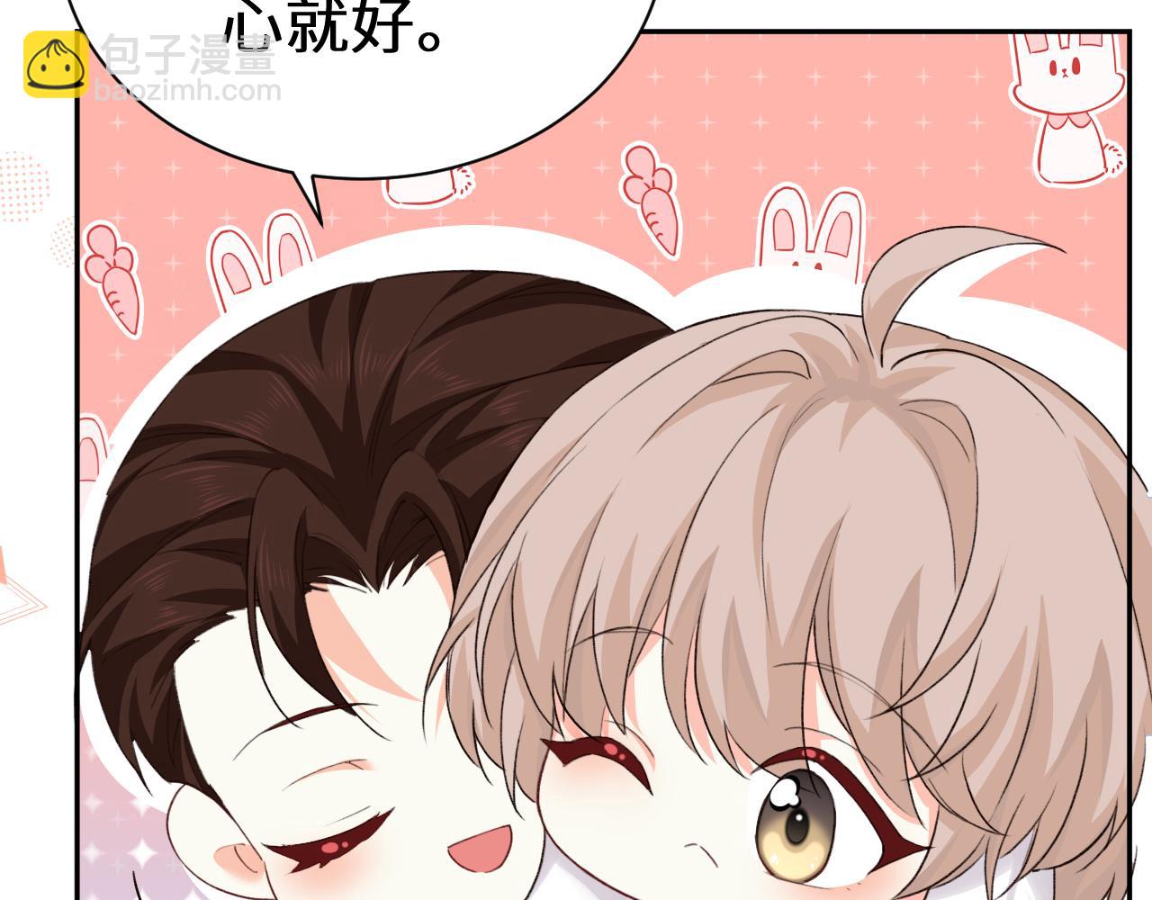 幼儿园日记中秋篇0816