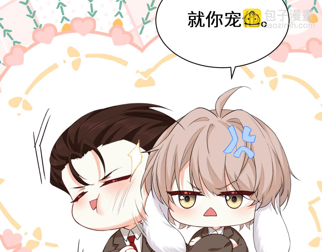 幼儿园日记中秋篇0818