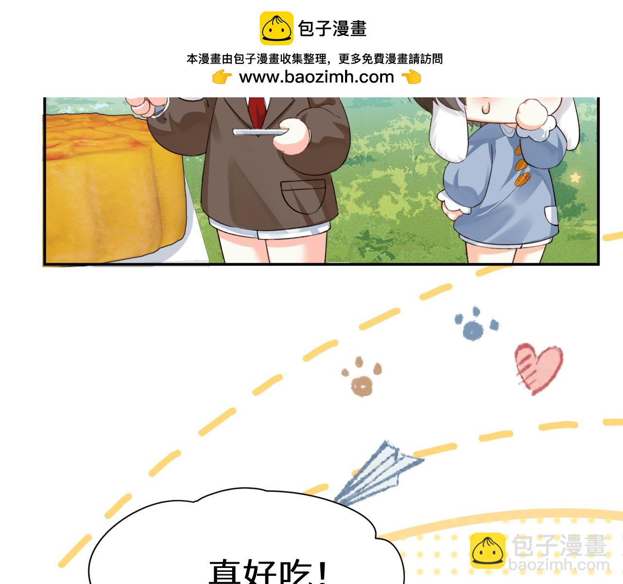 幼儿园日记中秋篇082