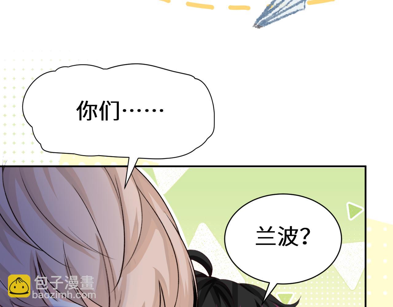 幼儿园日记中秋篇086