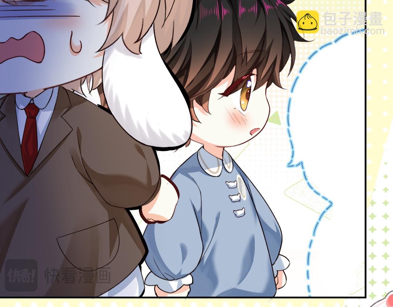 幼儿园日记中秋篇087
