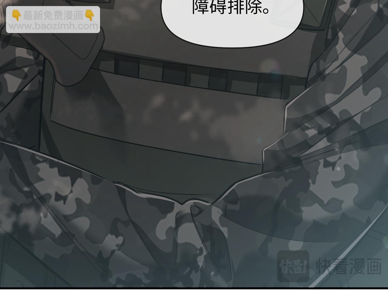 第123话 二期任务15