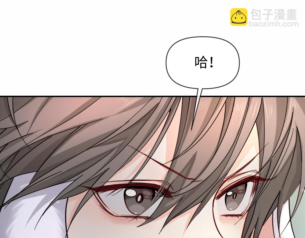 第123话 二期任务32