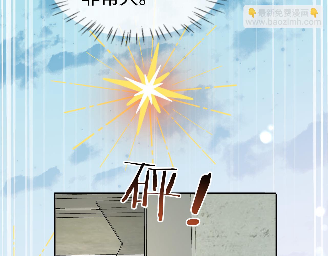 第123话 二期任务36