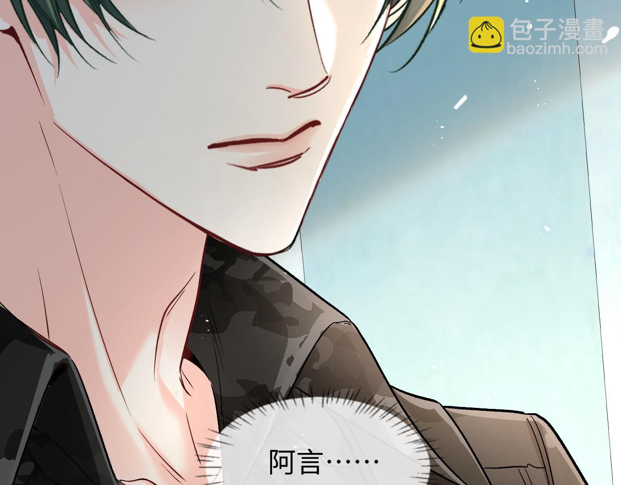 第123话 二期任务57