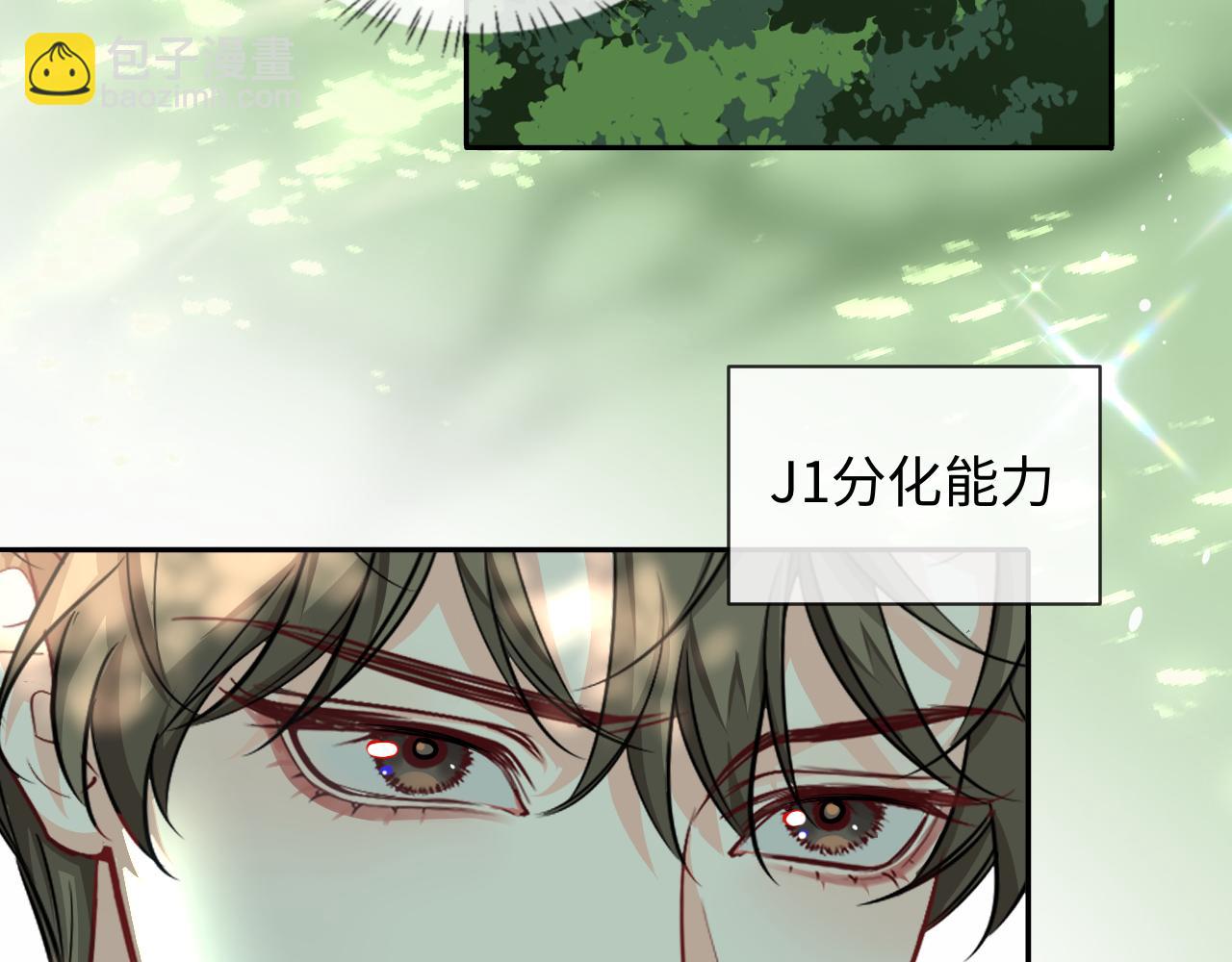 第123话 二期任务82
