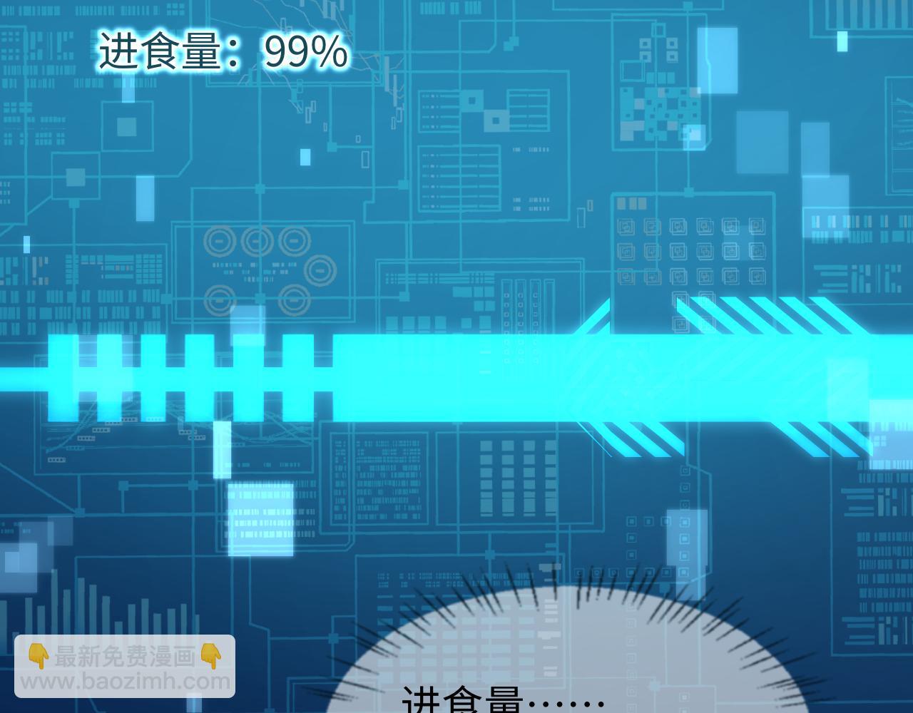 第123话 二期任务85