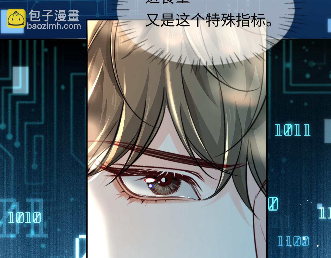 第123话 二期任务86