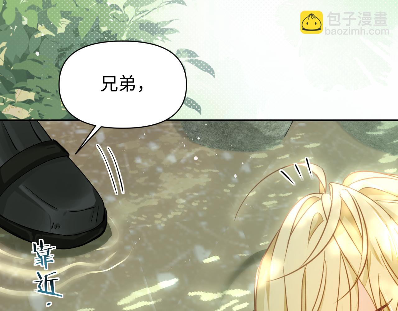 第123话 二期任务92