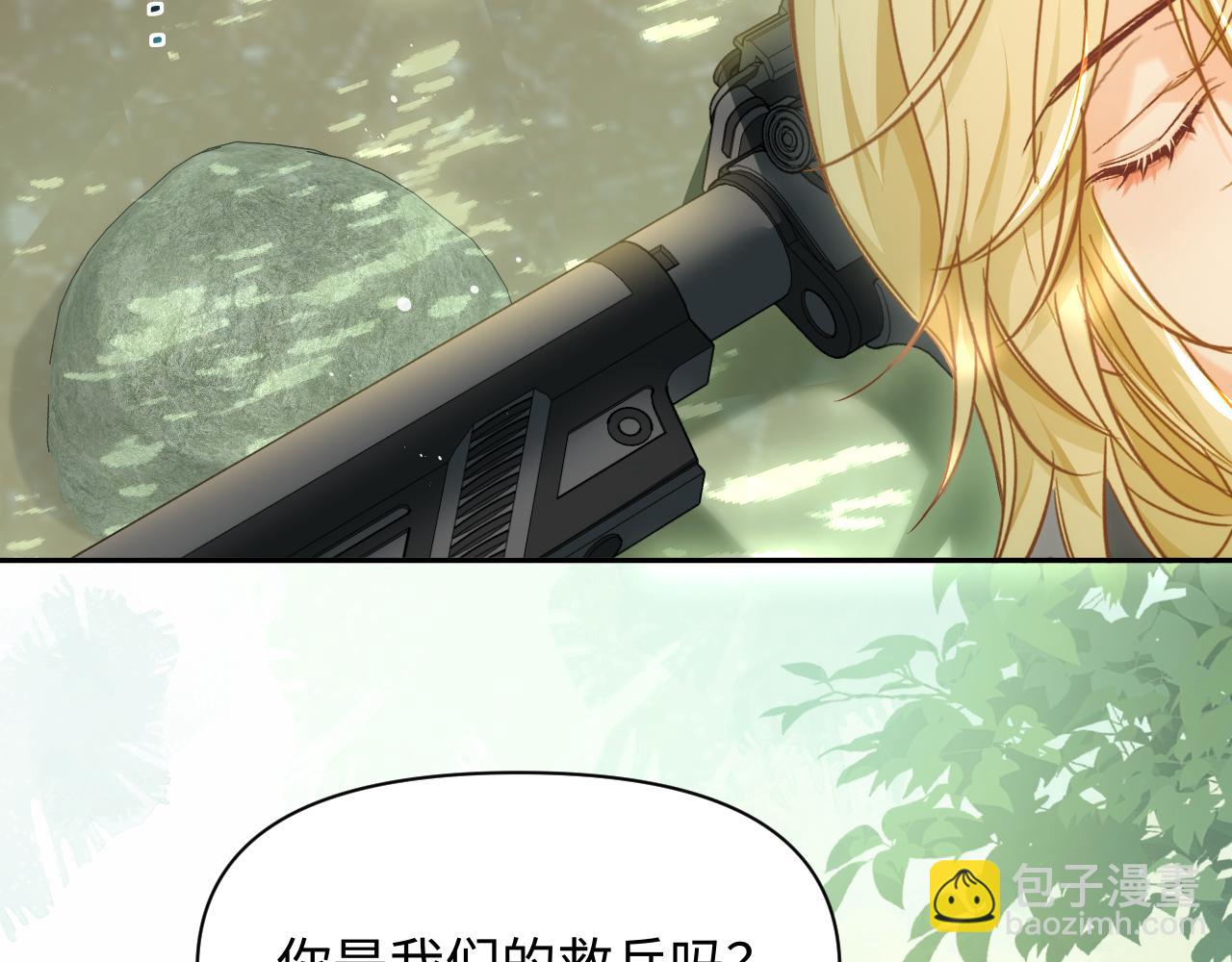 第123话 二期任务93