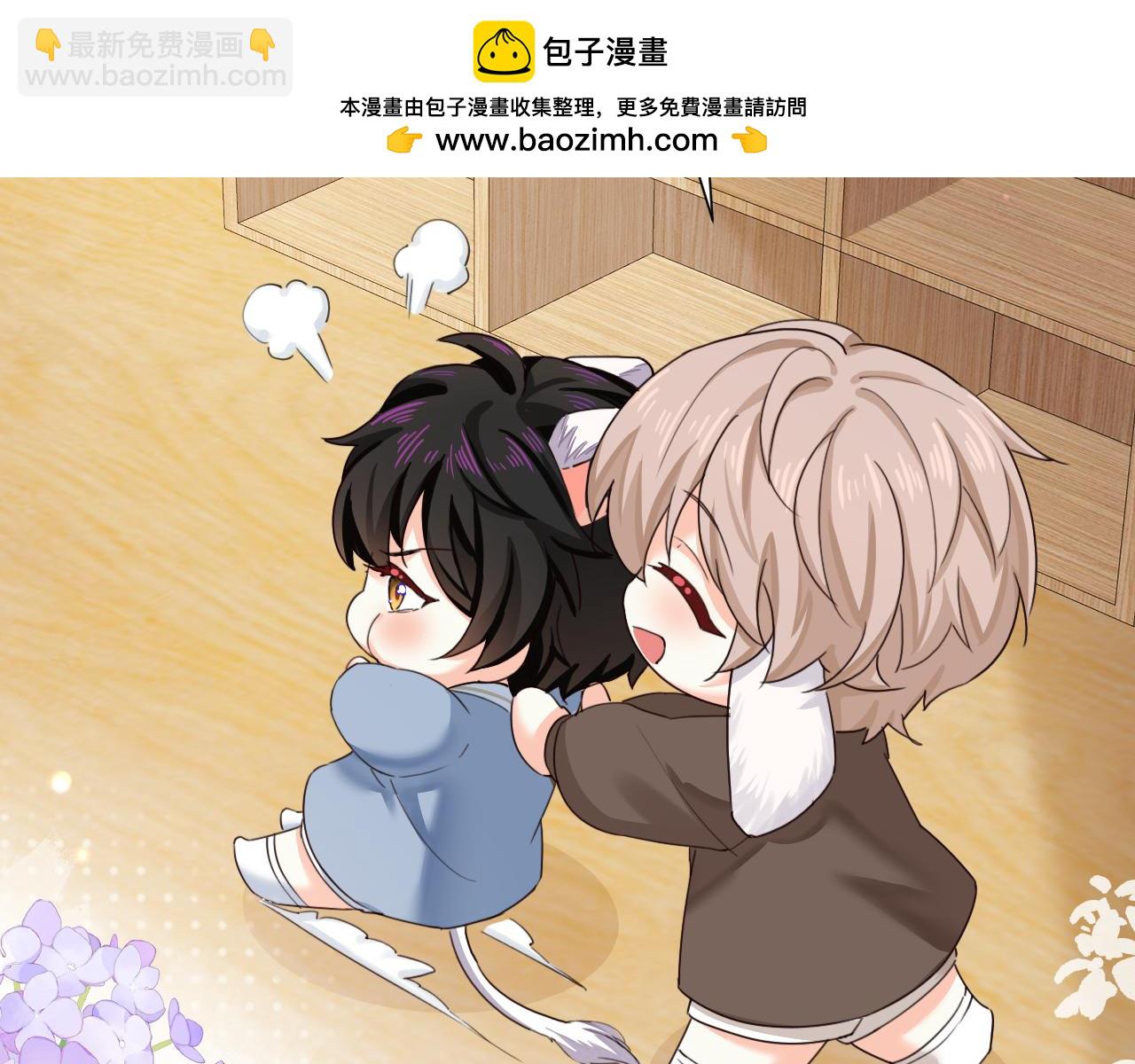 Q版小剧场幼儿园篇：双子的幸福梦境1