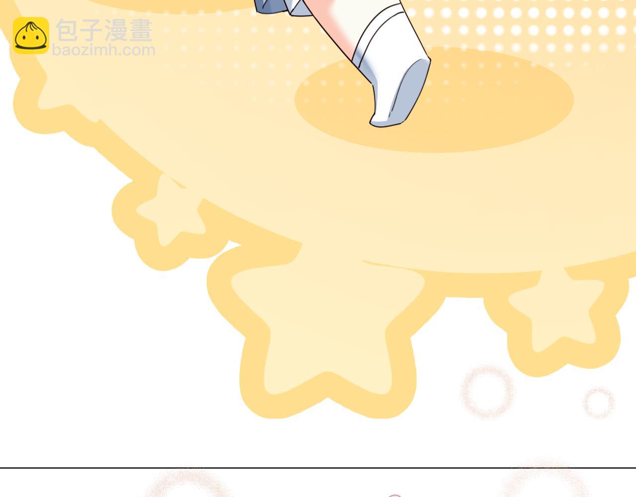 Q版小剧场幼儿园篇：双子的幸福梦境19