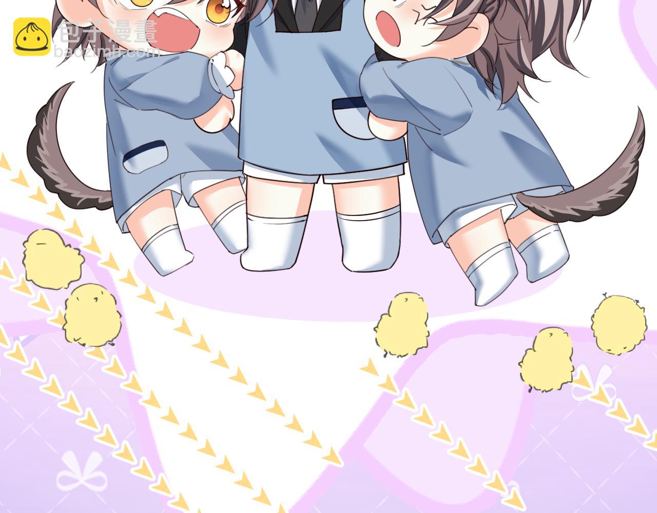 Q版小剧场幼儿园篇：双子的幸福梦境8