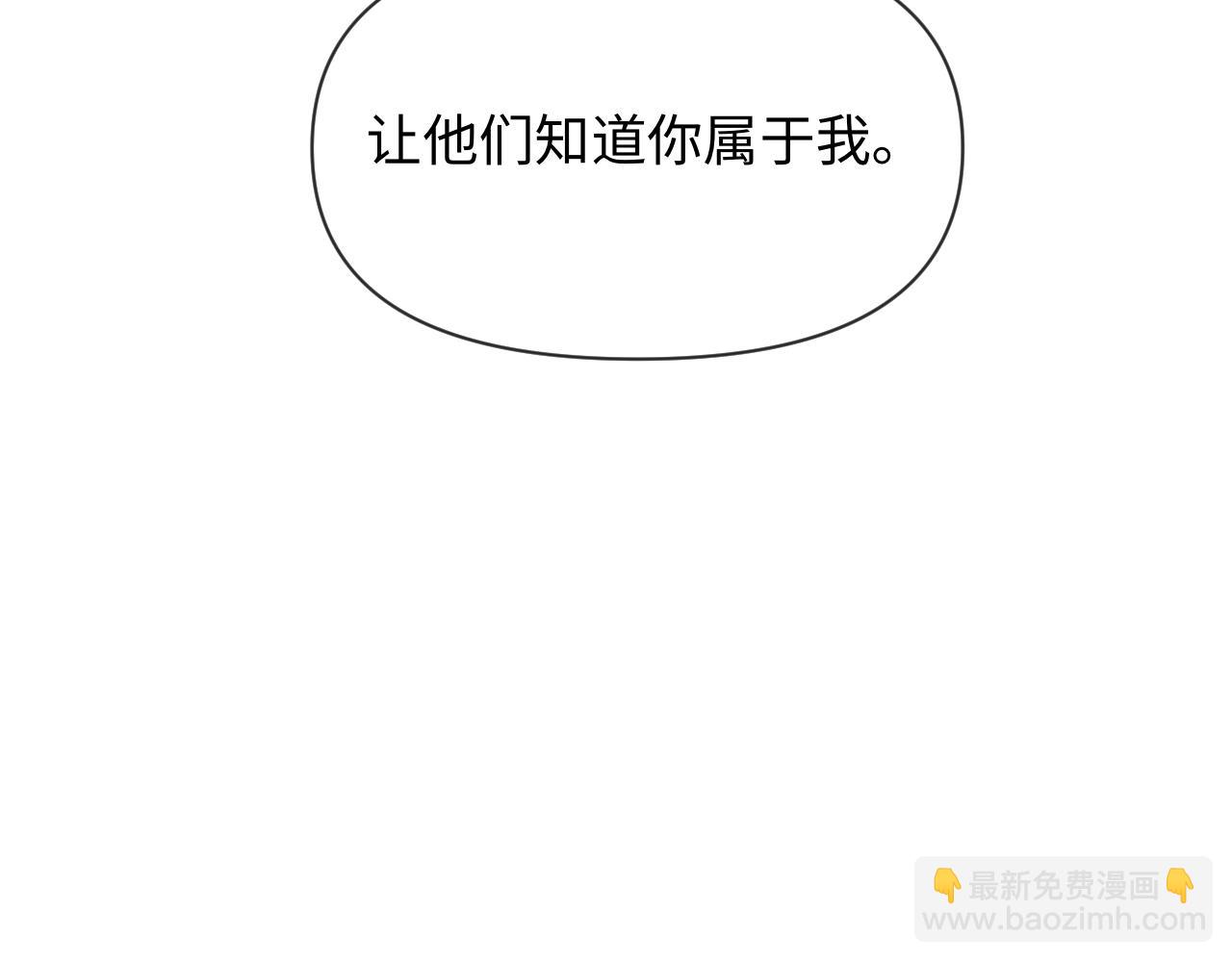 第124话  失算101
