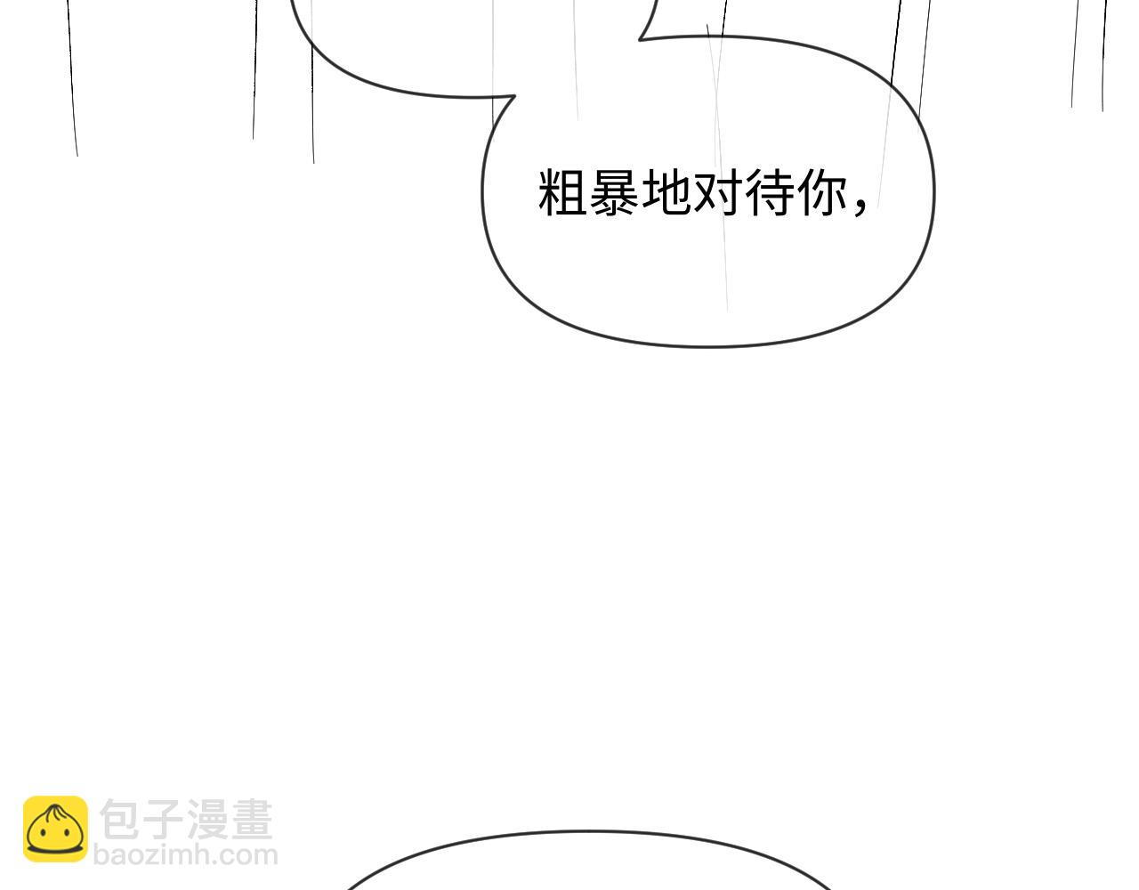 第124话  失算104