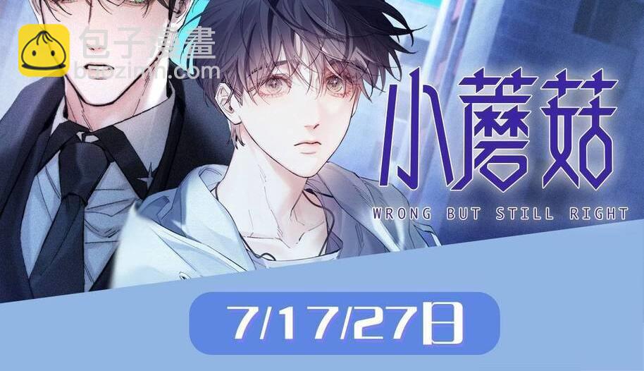 第124话  失算113