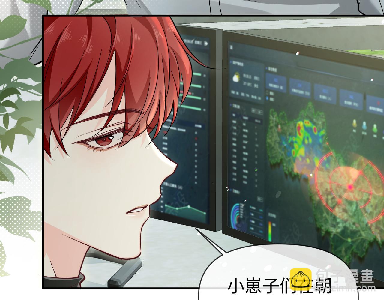 第124话  失算28