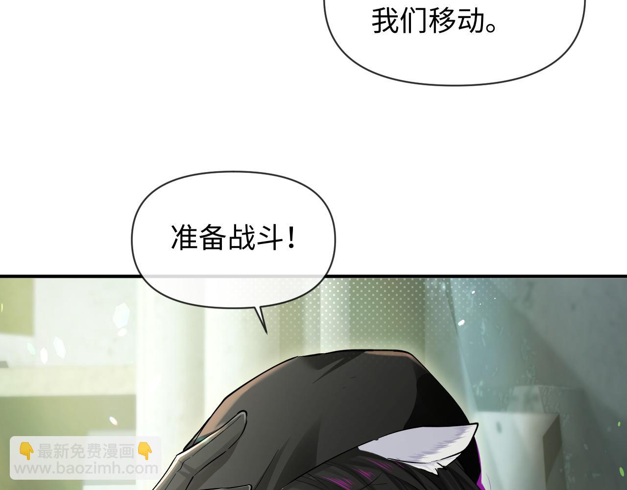 第124话  失算29