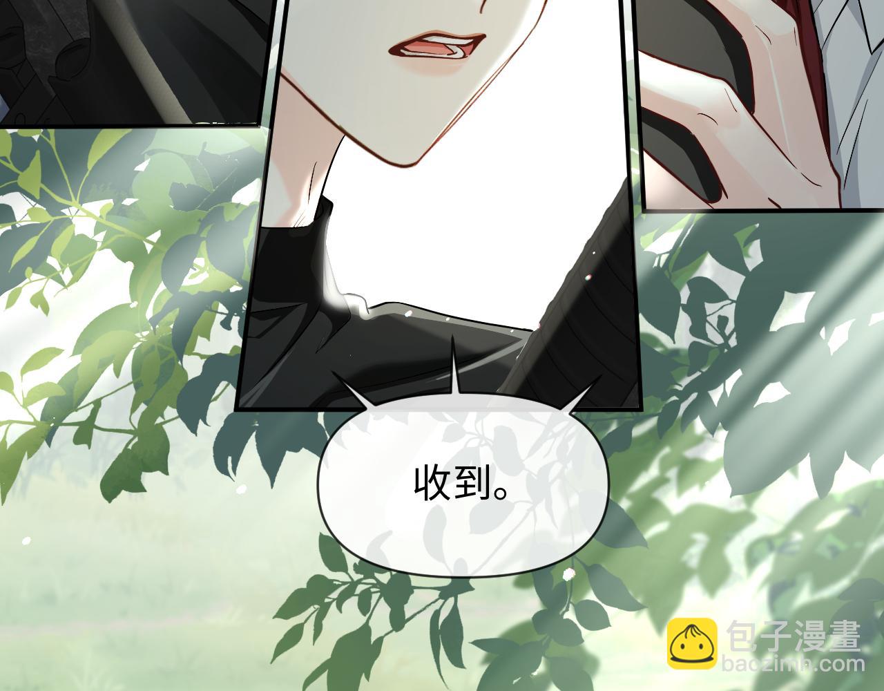 第124话  失算36