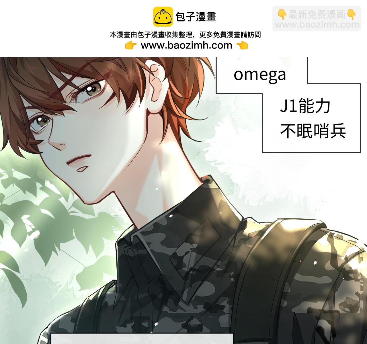 第124话  失算41