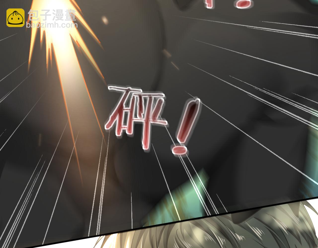第124话  失算47