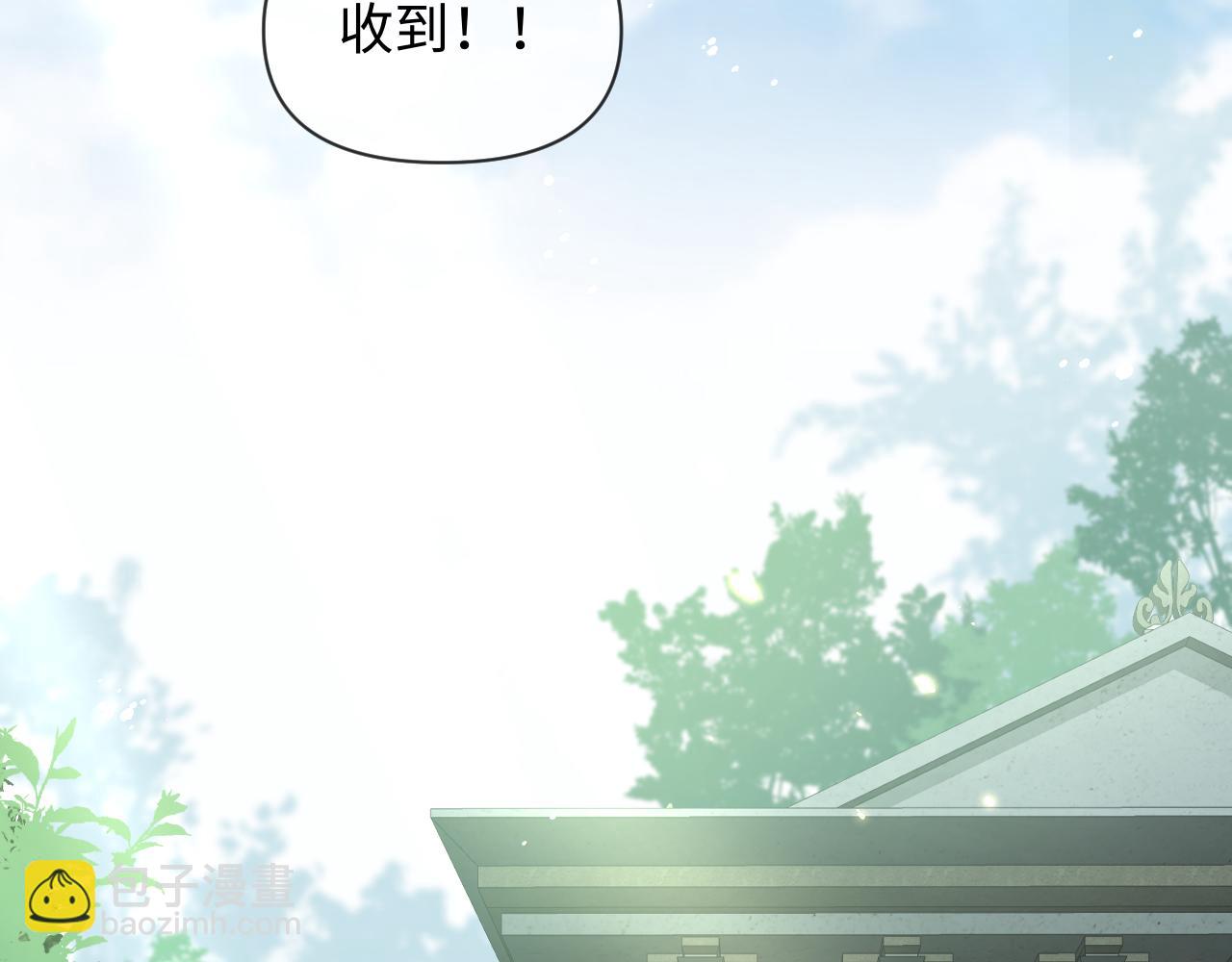 第124话  失算59
