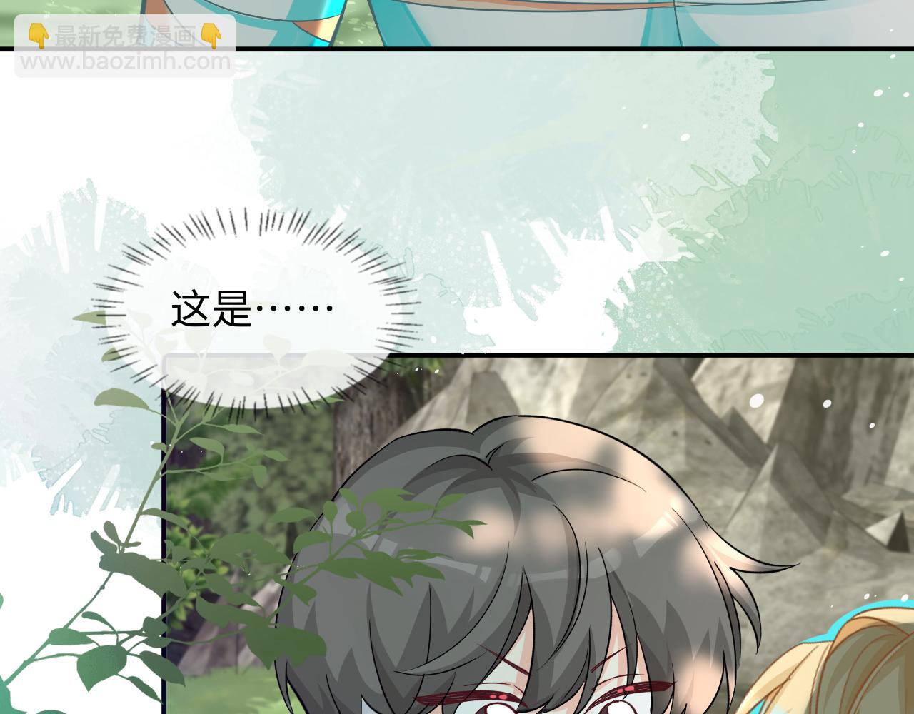 第124话  失算6