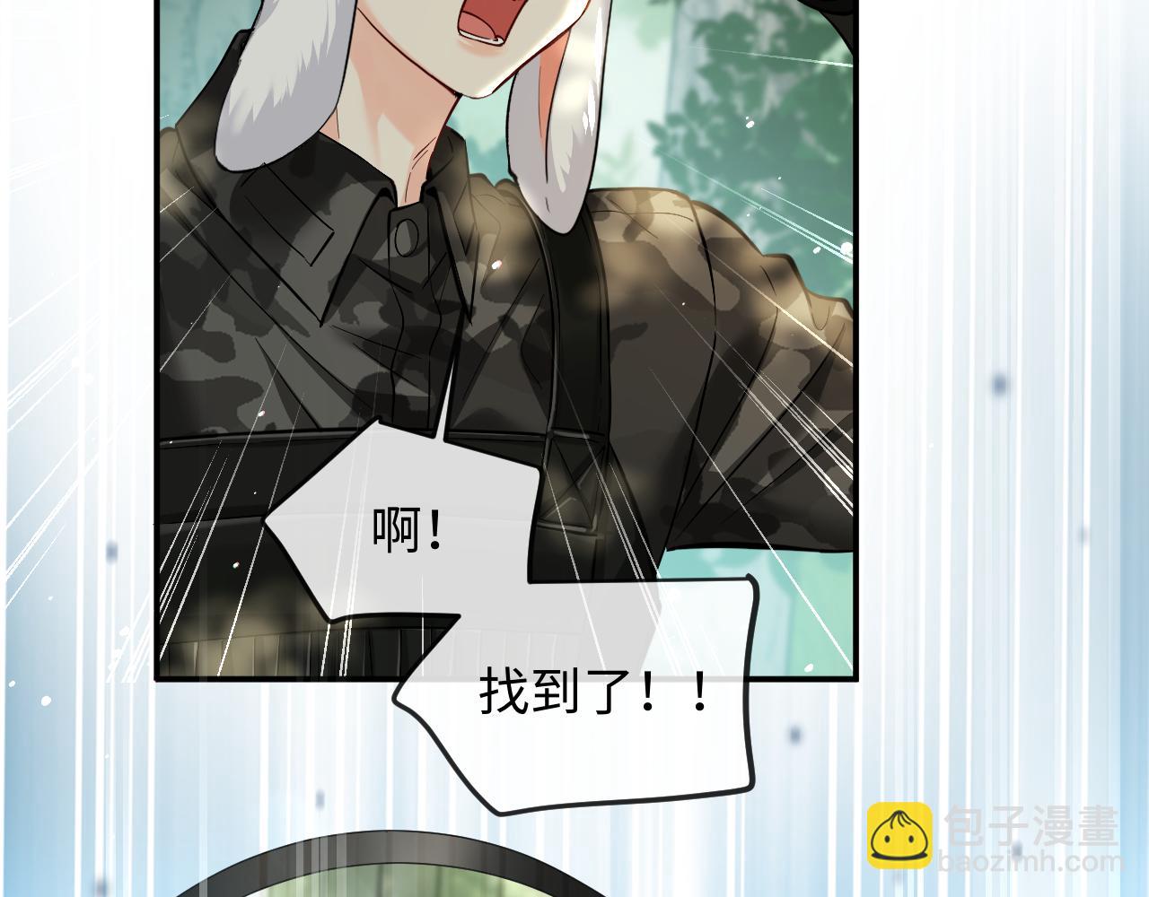 第124话  失算77
